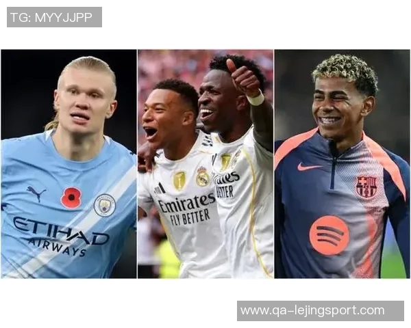 足坛身价排行榜揭晓亚马尔以2亿欧元领衔贝林哈兰德姆巴佩紧随其后